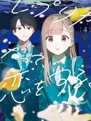 圆桌派