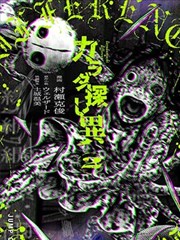 浪客行